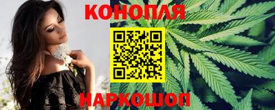 герыч Волжск