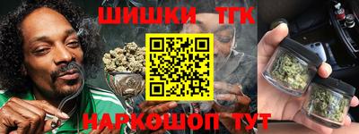 герыч Волжск