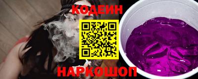 хмурый Малгобек