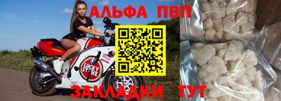 хмурый Берёзовский