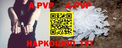 ПСИЛОЦИБИНОВЫЕ ГРИБЫ Волжский