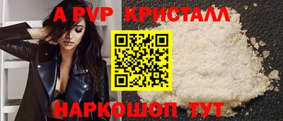 ГАЛЛЮЦИНОГЕННЫЕ ГРИБЫ Беслан