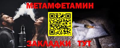 ешки Волгодонск