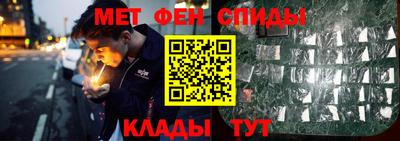 хмурый Берёзовский