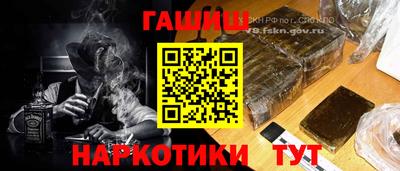 ПСИЛОЦИБИНОВЫЕ ГРИБЫ Волжский