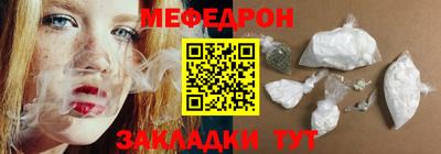 эйфоретик Бугуруслан