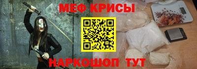 бошки Азнакаево