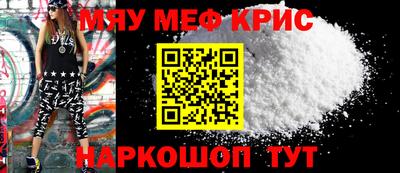 ГАЛЛЮЦИНОГЕННЫЕ ГРИБЫ Беслан