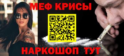 хмурый Берёзовский