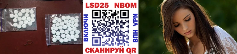 дарк нет как зайти  Горячий Ключ  ЛСД экстази ecstasy 