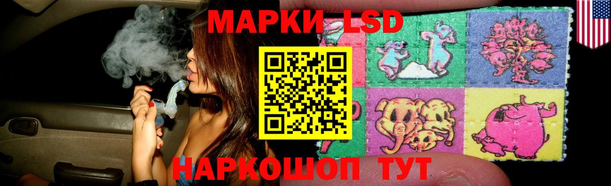 Горячий Ключ  ОМГ ОМГ вход  Вход с VPN  Лсд 25 экстази кислота  LSD-25 экстази кислота  LSD-25 экстази 