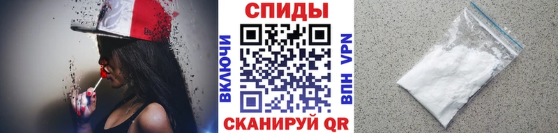 где продают наркотики  Горячий Ключ  Первитин винт 